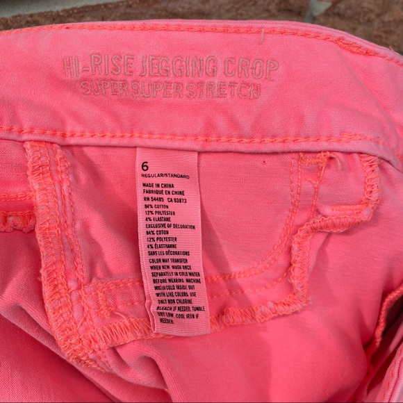 American Eagle High Rise Super Super Stretch Jegging, size 6 - Picture 8 of 10